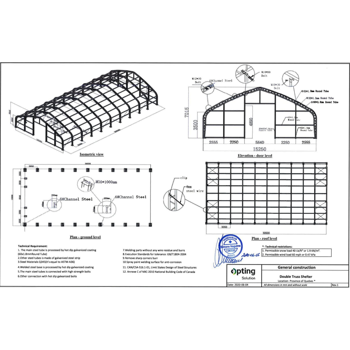 50' × 100' × 23' Double-Truss Storage Shelter